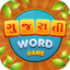 Gujarati Word Search Game 1.4