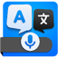 AI Voice Language Translator