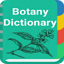 Botany Dictionary 37