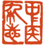 Un Manual de Acupuntura (A Manual of Acupuncture)