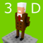 The Principal 3D / Gu-Au-Scｈool Supported by UUUM JS (Inputting wallet game 無料アプリ)