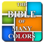 Bible of Many Colors 30.1.5