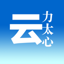 动态输入法