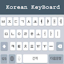 Korean Keyboard- Korean Hangul 1.3.4