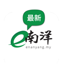 e南洋商报 eNanyang - 最权威财经日报