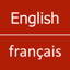 English To French Dictionary 1.43.0