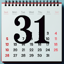 Calendar 2025: Simple Calendar