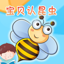 宝贝认昆虫 -幼儿早教启蒙1-2岁看图识字认知合集