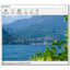KABcam 5.1.3