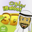 iBaloot3D