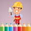 Coloring Book of Occupations & Jobs for Kids