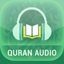 Quran Audio - Sheikh Mahir Al-Muayqali