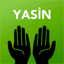 Yasin Suresi Yasin-i Şerif PRO