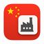 China Suppliers For 1688