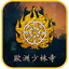 Shaolin Online 2.9.4