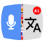 AI Translator: Voice & AI Chat