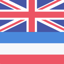 Best English-Dutch Dictionary 1.0