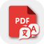 Some PDF to Txt Converter 2.0.801