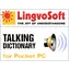 LingvoSoft Dictionary English <-> Croatian for Pocket PC 4.1.88