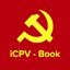 iCPV - Book 1.0.8
