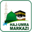 Umra qo'llanmasi 1.0
