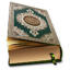Al Quran Majeed Read Offline 1.6.6