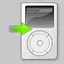 Accord CD Ripper Free 6.9.1