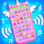Baby Phone Toy - Call Game 1.1113