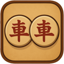 Song Xe - Tien Xe Hau Phao 1.1