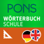Dictionary German SCHOOL 3.80.346
