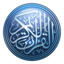 Zekr 0.7.6