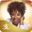 Awakenings with Iyanla Vanzant 1.00.67