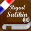 Riyad Salihin Audio : Français 3.1.0