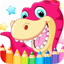 Dinosaur Dragon Coloring Book : Dino Drawing, Animal Paint And Color 1.0