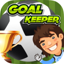 Soccer Goalkeeper Game 1.2
