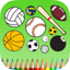 Sport Coloring Book: Learn to color and draw an athlete, football player, tennis and more 1.0