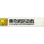 AROnline 1