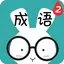 看图 1.0.1.1050