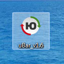 uBar 1.9.9.10