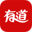 网易有道词典 8.1