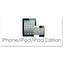 MediaCoder iPhone/iPad/iPod Edition 0.8.63.5911