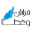 فراش وغطا 2.1