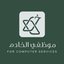 موظفي الخادم 5.1