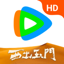 腾讯视频HD-西出玉门全网独播 8.9.40