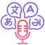 MUAMA Enence 1.6.0