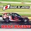 Japan Drag Racing 2D 27