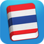 Learn Thai - Phrasebook 3.9.5