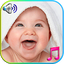 Cute Baby Sounds & Ringtones 1.5