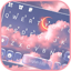 Aesthetic Clouds Theme 9.4.1_0421