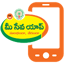 Meeseva App 4.0.1